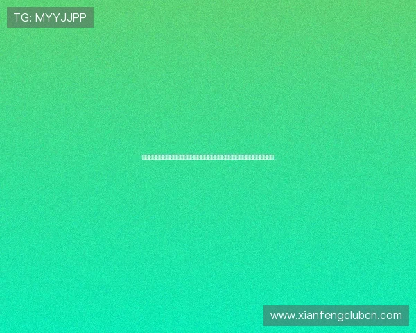 澳门新濠手机版全面开启世界杯赛事直播与精彩报道，助你第一时间掌握最新比赛动态