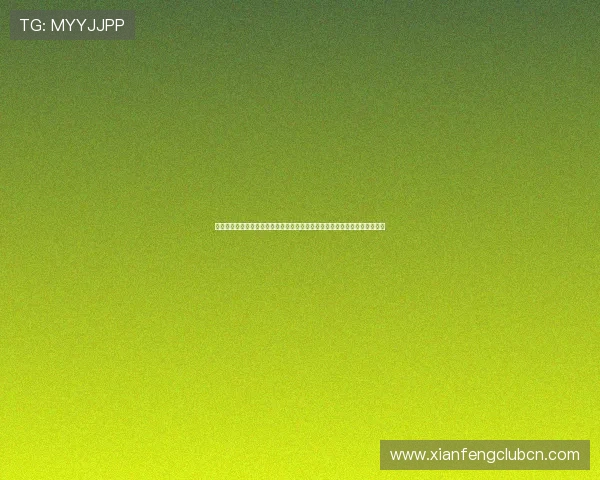 鸟巢娱乐在线提供专业的世界杯赛前分析与赛后总结,助力球迷深入了解比赛 鸟巢娱乐在线提供专业的世界杯赛前分析与赛后总结,助力球迷深入了解比赛
